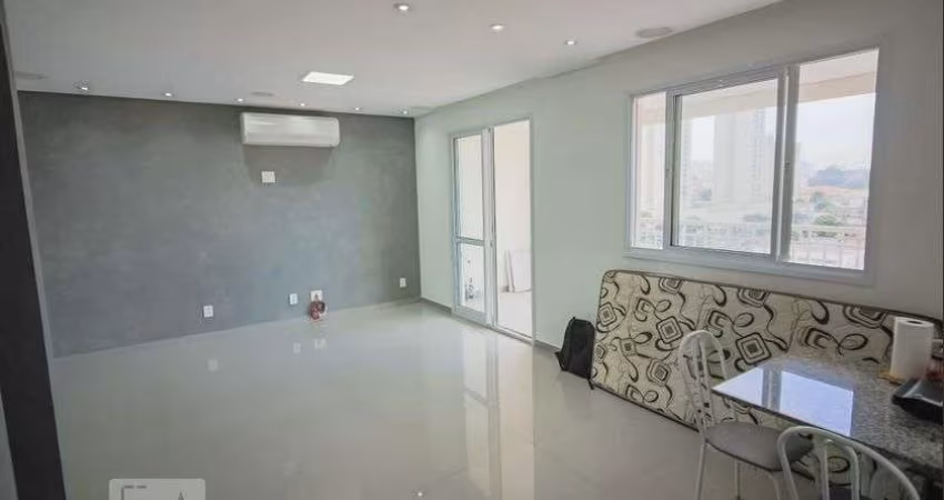 Apartamento à Venda - Butantã, 2 Quartos,  80 m2