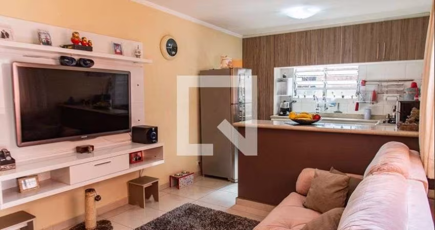 Casa à Venda - Vila das Mercês, 5 Quartos,  280 m2