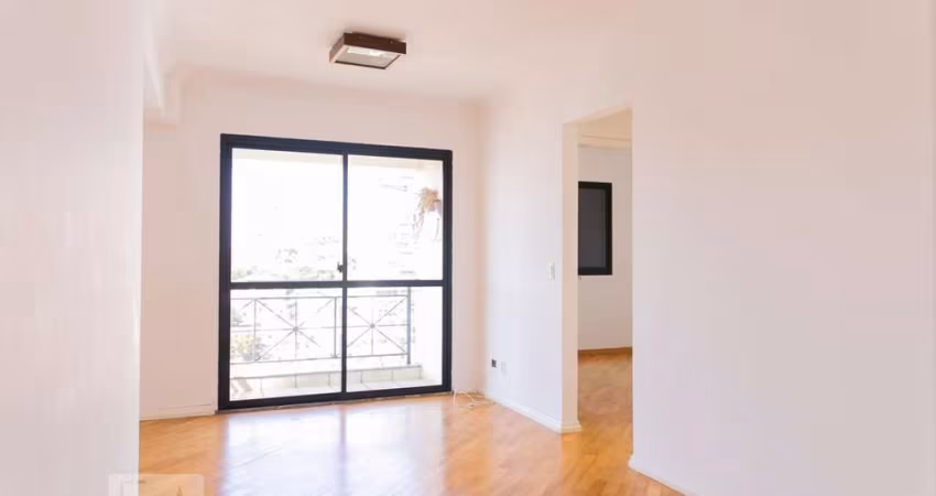 Apartamento à Venda - Vila Mariana, 2 Quartos,  58 m2