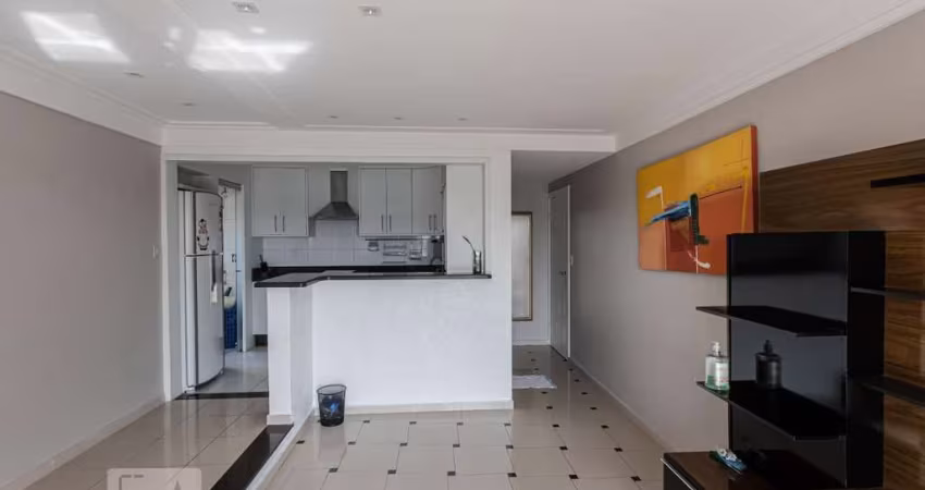 Apartamento à Venda - Vila Prudente, 2 Quartos,  75 m2