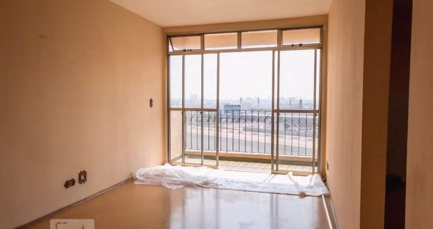 Apartamento à Venda - Tatuapé, 2 Quartos,  66 m2