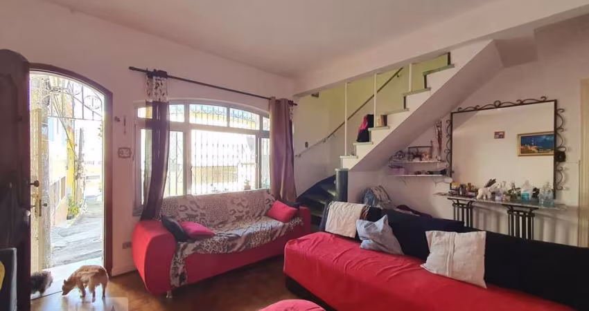 Casa à Venda - Bosque da Saúde, 4 Quartos,  250 m2