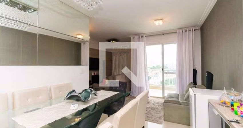 Apartamento à Venda - Vila Santa Clara, 2 Quartos,  67 m2