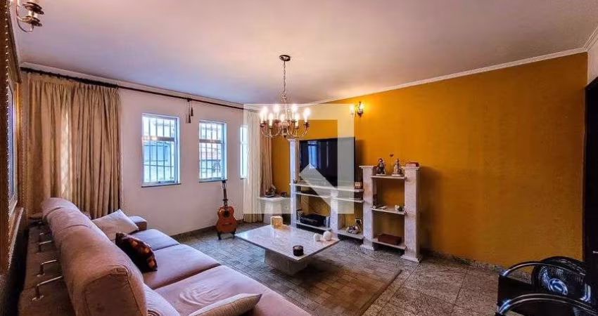 Casa à Venda - Sacomã, 4 Quartos,  237 m2