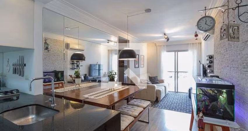 Apartamento à Venda - Vila Olímpia, 2 Quartos,  60 m2