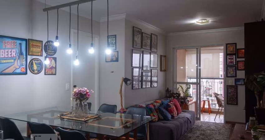 Apartamento à Venda - Mooca, 2 Quartos,  65 m2