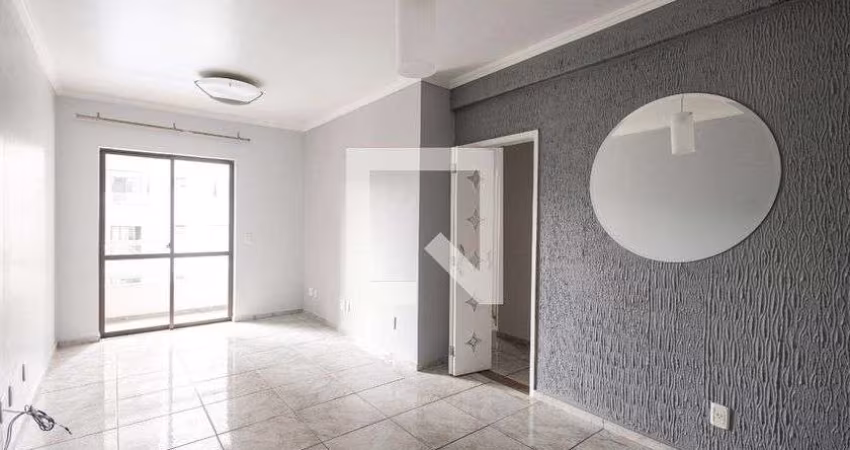 Apartamento à Venda - Tatuapé, 2 Quartos,  70 m2