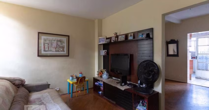 Casa à Venda - Cambuci, 3 Quartos,  200 m2