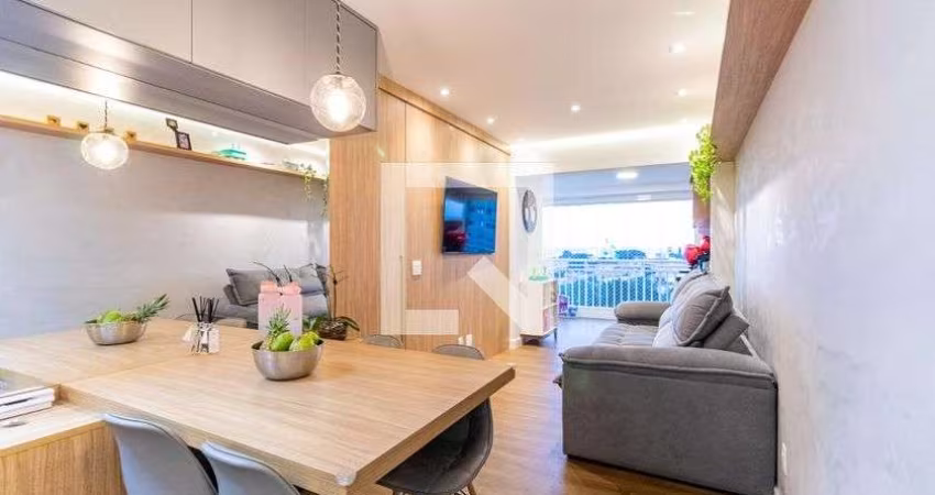 Apartamento à Venda - Jardim Marajoara , 2 Quartos,  65 m2