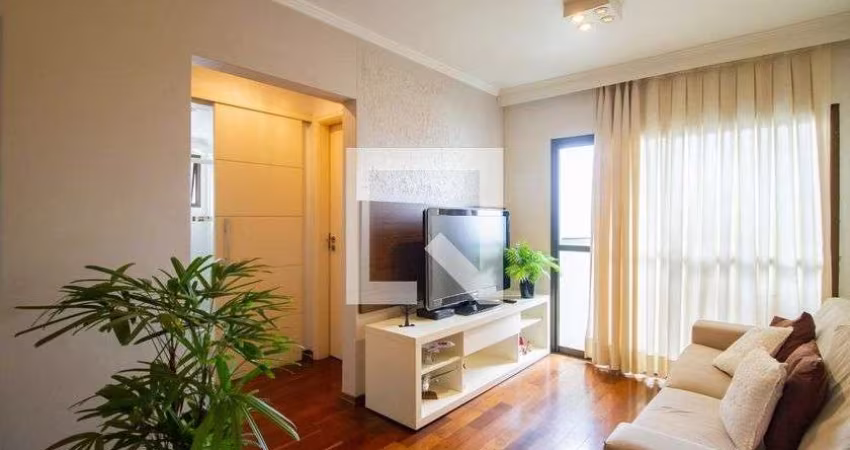 Apartamento à Venda - Campo Belo, 2 Quartos,  64 m2