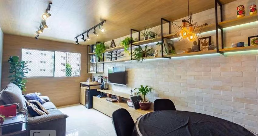 Apartamento à Venda - Moema, 2 Quartos,  80 m2