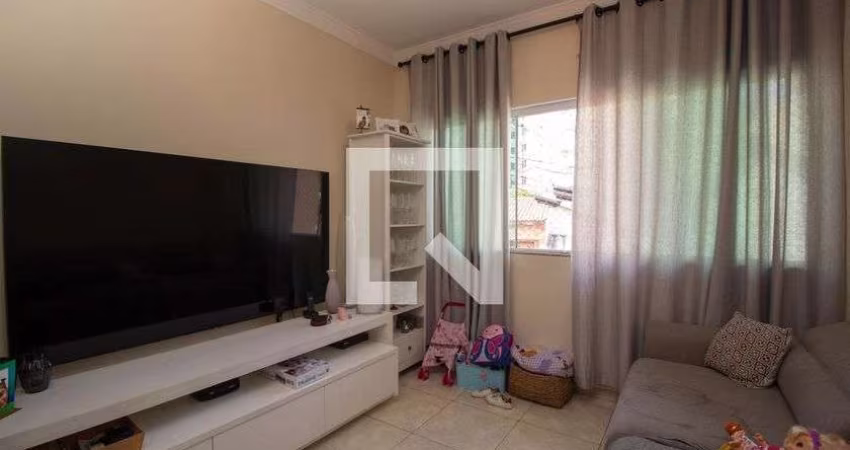 Casa à Venda - Freguesia do Ó, 3 Quartos,  250 m2