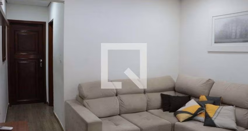 Casa à Venda - Tatuapé, 4 Quartos,  220 m2