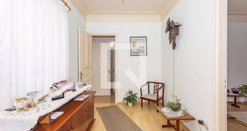 Casa à Venda - Sacomã, 3 Quartos,  237 m2