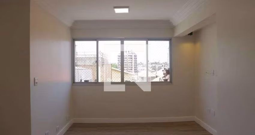 Apartamento à Venda - Vila Clementino, 2 Quartos,  70 m2