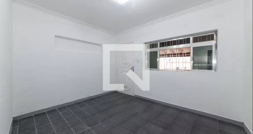 Casa à Venda - Bosque da Saúde, 2 Quartos,  134 m2