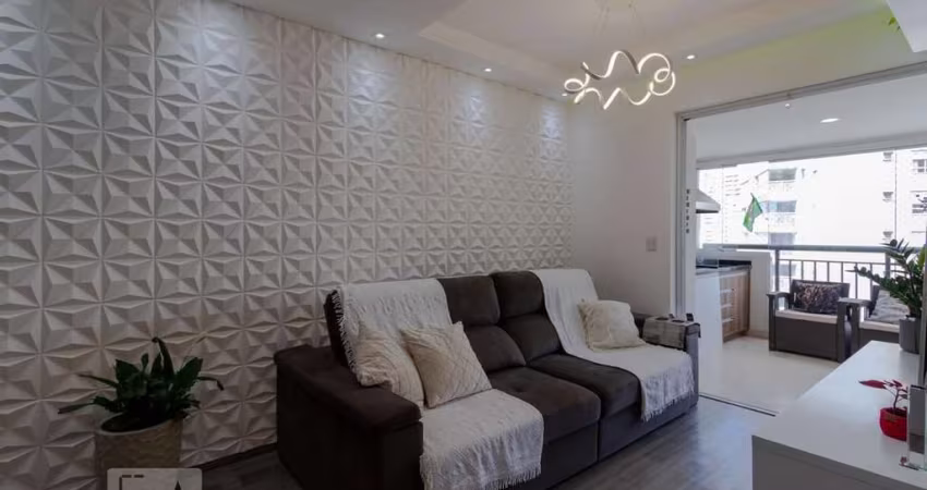Apartamento à Venda - Vila Andrade, 3 Quartos,  77 m2