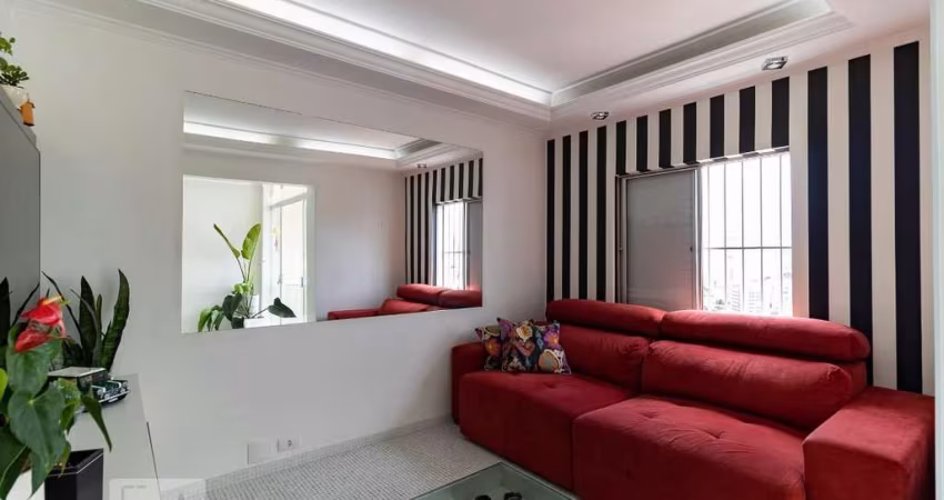 Apartamento à Venda - Bosque da Saúde, 2 Quartos,  120 m2