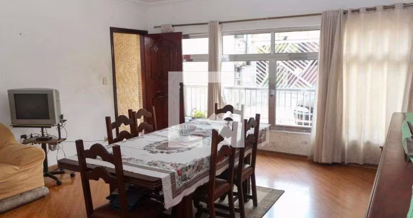 Casa à Venda - Jardim Marajoara , 5 Quartos,  154 m2