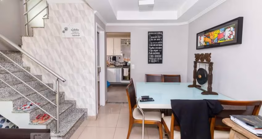 Casa à Venda - Vila Guilherme, 3 Quartos,  131 m2