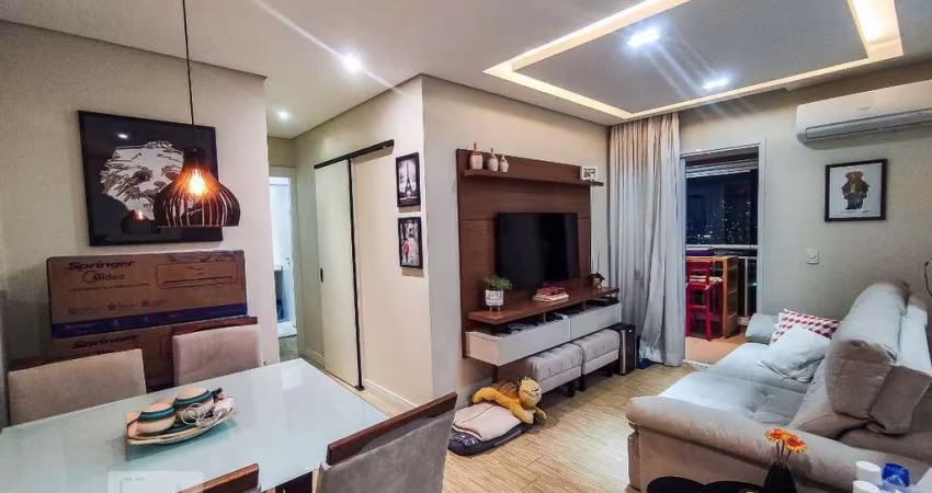Apartamento à Venda - Vila Sônia, 2 Quartos,  62 m2