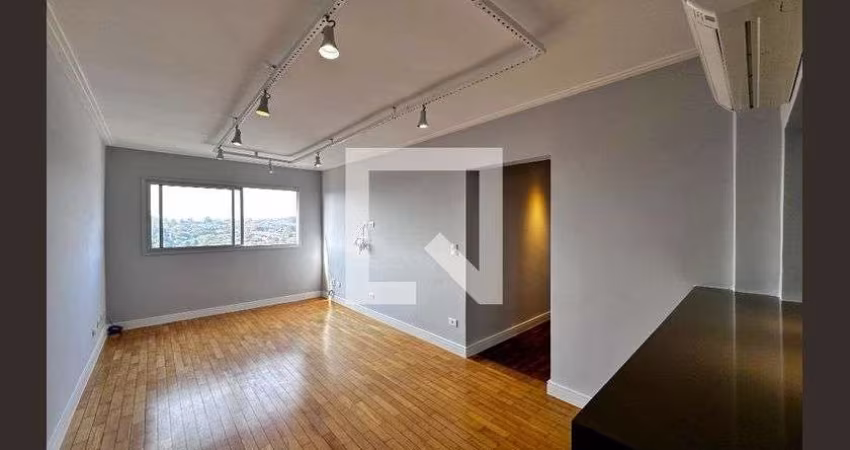 Apartamento à Venda - Santo Amaro , 2 Quartos,  100 m2