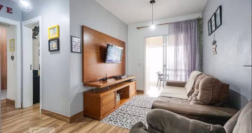 Apartamento à Venda - Belém, 2 Quartos,  70 m2
