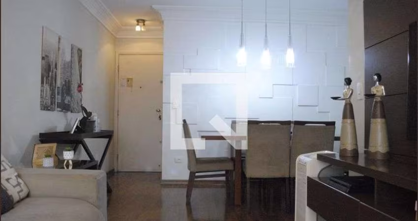 Apartamento à Venda - Vila Prudente, 2 Quartos,  73 m2