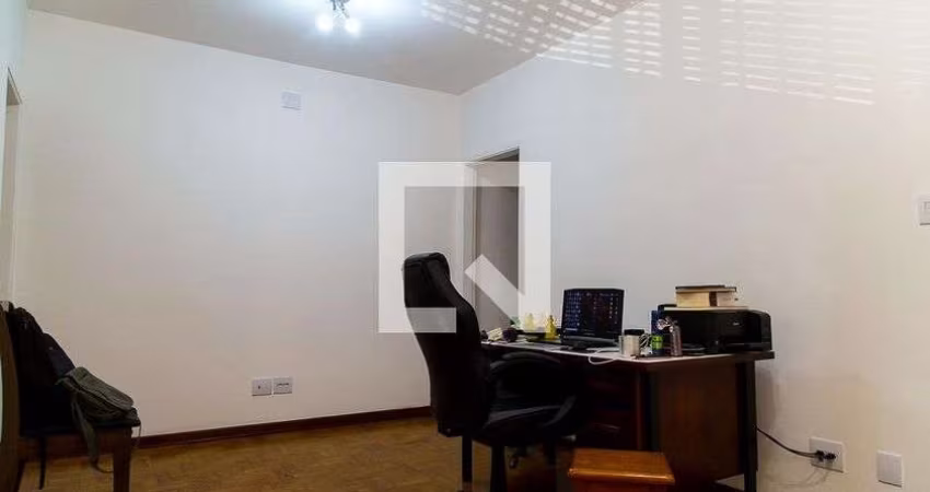 Apartamento à Venda - Vila Clementino, 2 Quartos,  90 m2