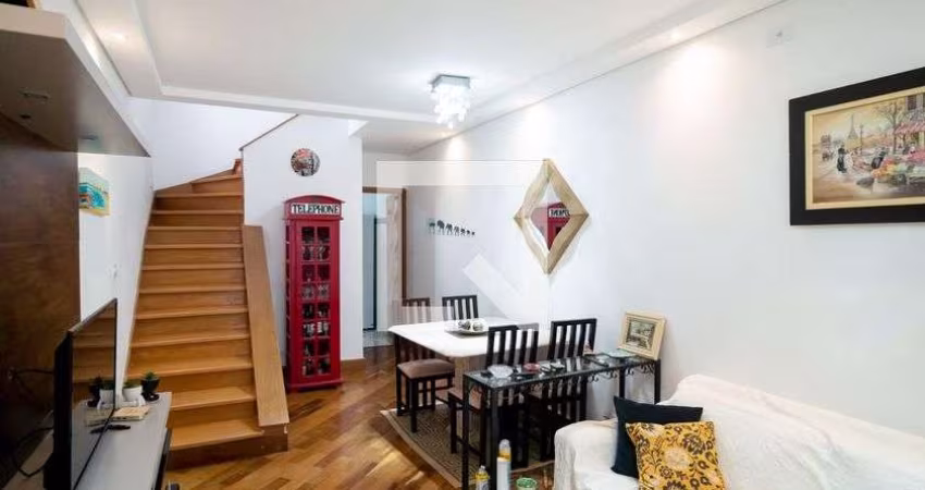 Casa à Venda - Campo Belo, 4 Quartos,  170 m2