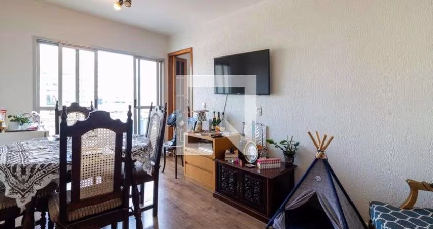 Apartamento à Venda - Vila Olímpia, 1 Quarto,  44 m2