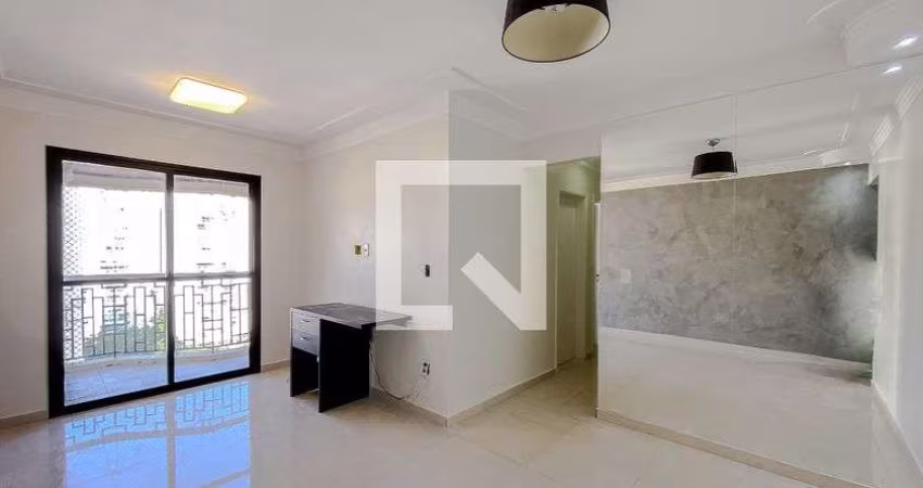 Apartamento à Venda - Mooca, 3 Quartos,  71 m2