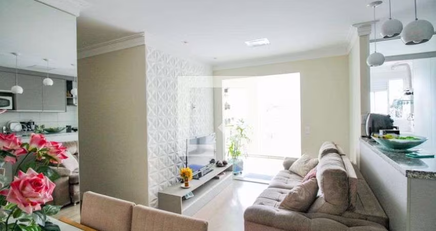 Apartamento à Venda - Jardim Marajoara , 3 Quartos,  81 m2