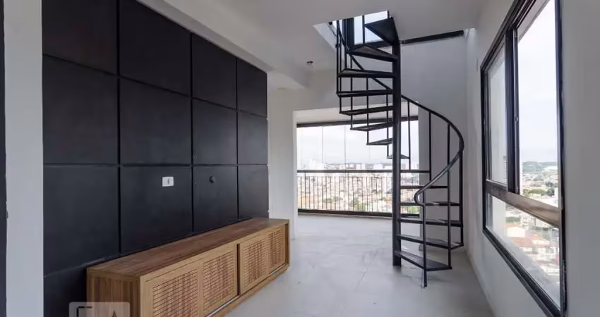 Apartamento à Venda - Saúde, 1 Quarto,  81 m2