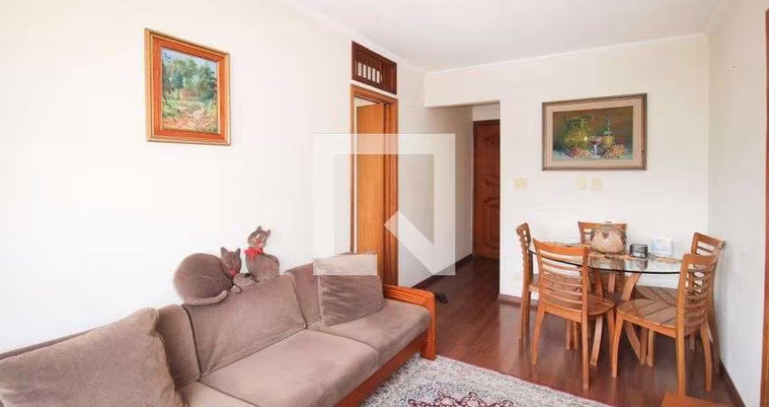 Apartamento à Venda - Vila Olímpia, 2 Quartos,  70 m2
