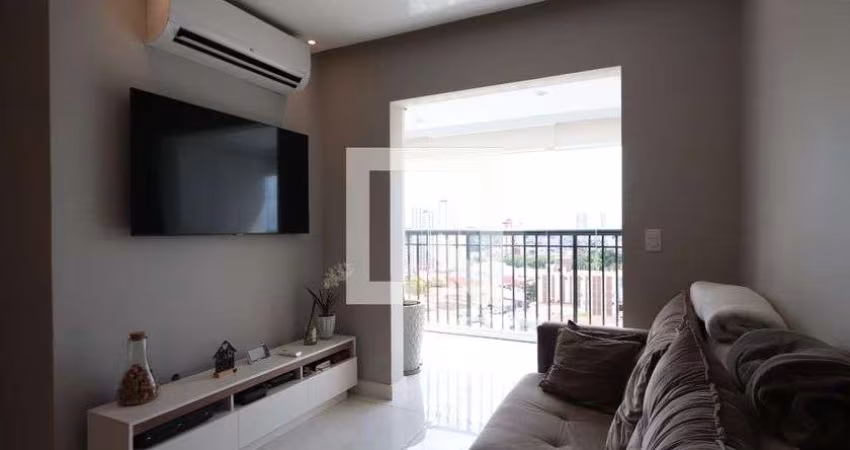 Apartamento à Venda - Vila Formosa, 2 Quartos,  60 m2