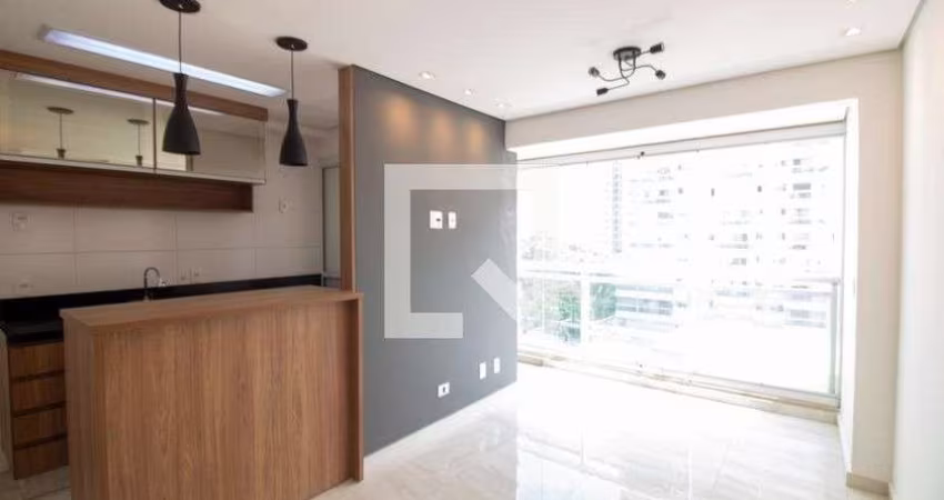 Apartamento à Venda - Santo Amaro , 2 Quartos,  50 m2