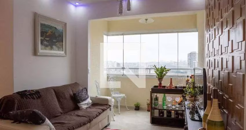 Apartamento à Venda - Barra Funda, 2 Quartos,  53 m2