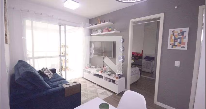 Apartamento à Venda - Aclimação, 2 Quartos,  51 m2