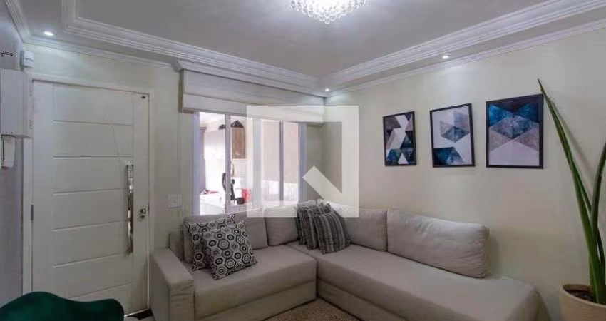 Casa à Venda - Vila Ré, 3 Quartos,  240 m2