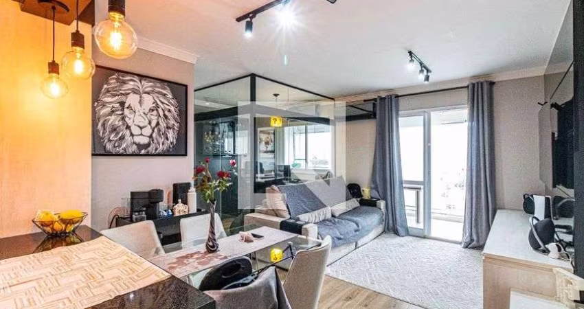 Apartamento à Venda - Butantã, 2 Quartos,  82 m2