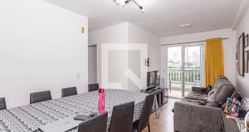 Apartamento à Venda - Bosque da Saúde, 3 Quartos,  75 m2
