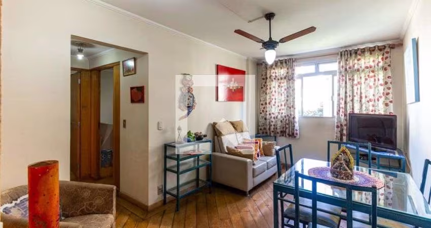 Apartamento à Venda - Santa Cecília, 2 Quartos,  65 m2