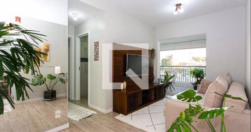 Apartamento à Venda - Vila Aricanduva, 2 Quartos,  69 m2
