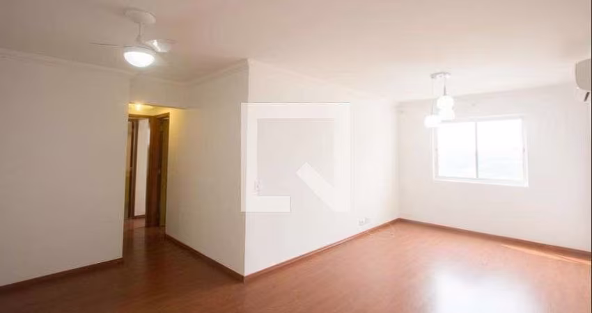 Apartamento à Venda - Santo Amaro , 2 Quartos,  87 m2