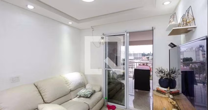 Apartamento à Venda - Santo Amaro , 3 Quartos,  85 m2