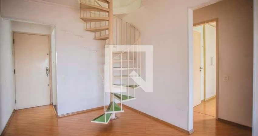 Apartamento à Venda - Chácara Inglesa, 2 Quartos,  111 m2