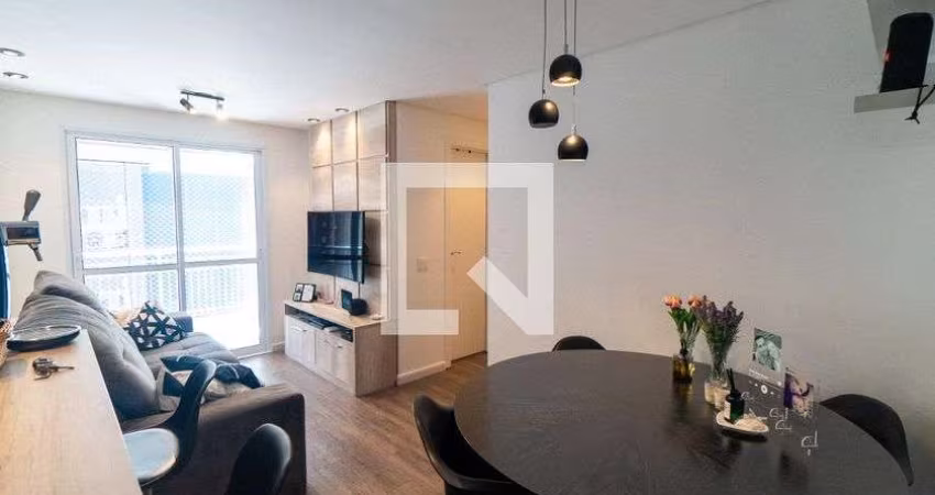 Apartamento à Venda - Vila Mascote, 2 Quartos,  57 m2