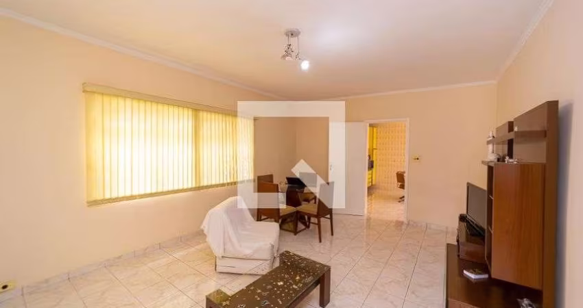 Casa à Venda - Cidade Patriarca, 2 Quartos,  150 m2