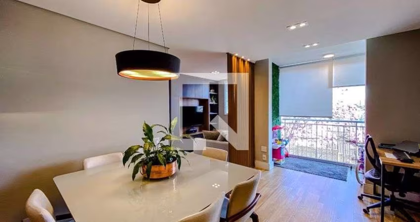Apartamento à Venda - Mooca, 2 Quartos,  59 m2